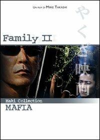 Family II di Takashi Miike - DVD