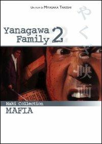 Yanagawa Family 2 di Miyasaka Takeshi - DVD