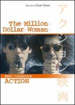The Million Dollar Woman