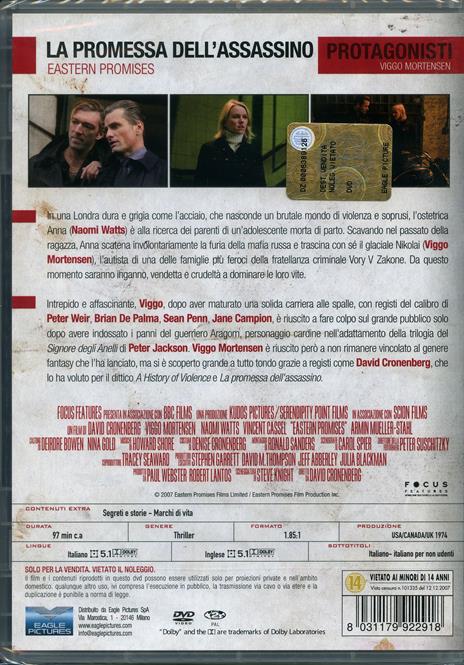La promessa dell'assassino di David Cronenberg - DVD - 2
