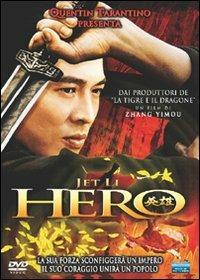 Hero di Zhang Yimou - DVD