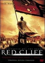La battaglia dei tre regni (2 DVD)
