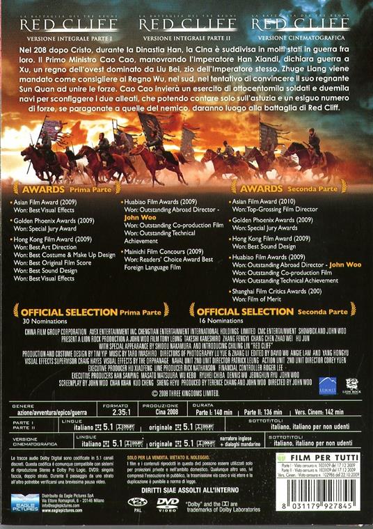 Red Cliff. La battaglia dei tre regni. Collector's Edition (3 DVD) di John Woo - 2