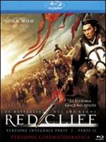 La battaglia dei tre regni. Collector's Edition