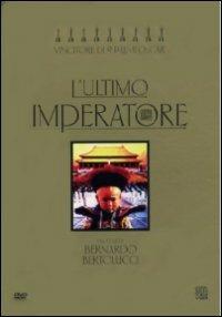 L' ultimo imperatore di Bernardo Bertolucci - DVD
