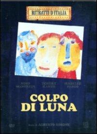 Colpo di Luna di Alberto Simone - DVD