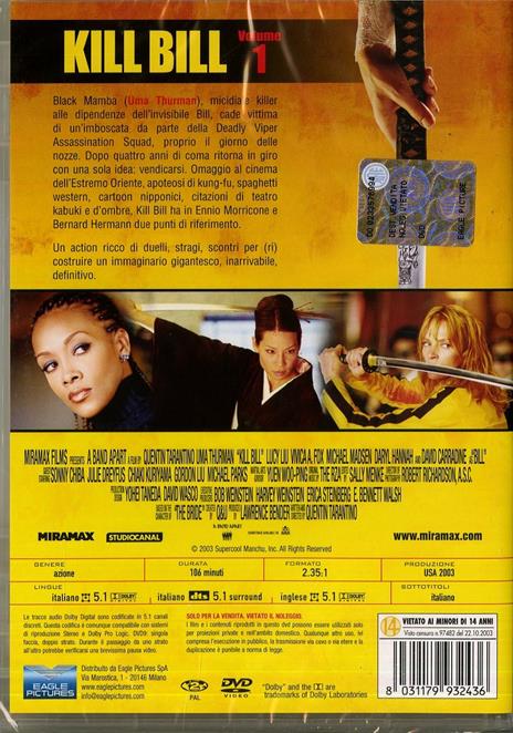 Kill Bill. Volume 1 di Quentin Tarantino - DVD - 2