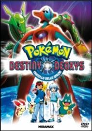 Pokemon. Fratello dello spazio