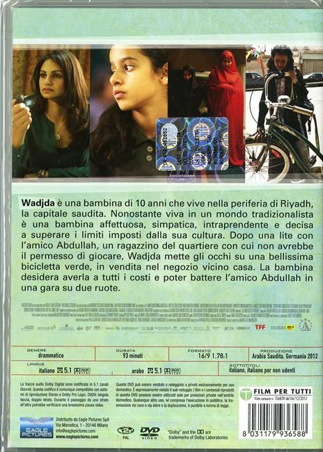 La bicicletta verde (DVD) di Haifaa Al Mansour - DVD - 2