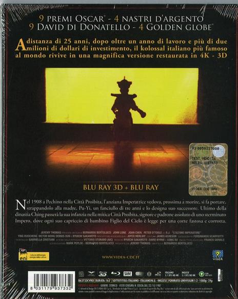 L' ultimo imperatore 3D (Blu-ray + Blu-ray 3D) di Bernardo Bertolucci - 2