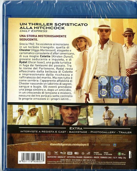 I due volti di gennaio di Hossein Amini - Blu-ray - 2