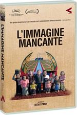 L' immagine mancante