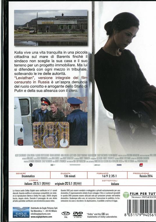 Leviathan di Andrey Zvyagintsev - DVD - 2