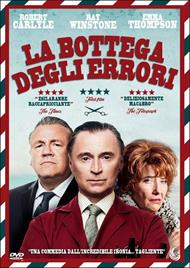 La bottega degli errori