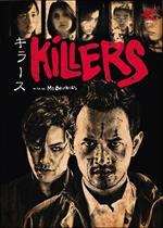 Killers