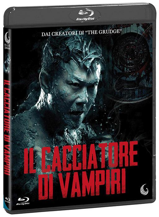 Isola dei Collezionisti