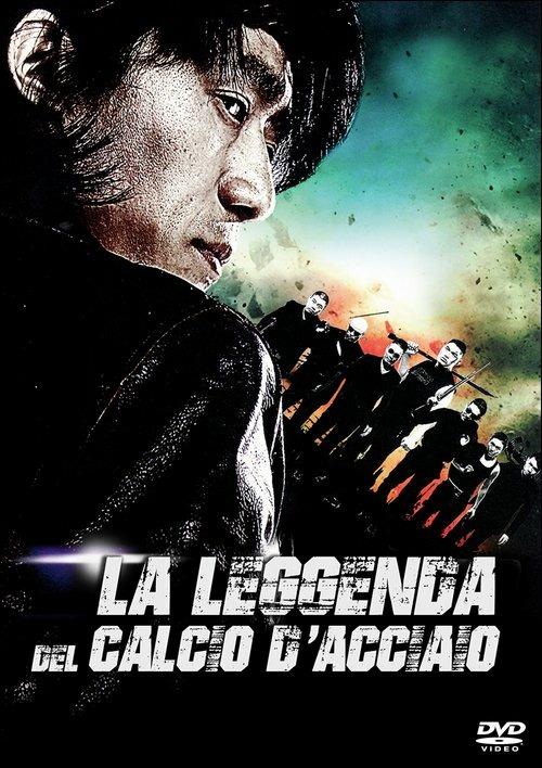 La leggenda del calcio d'acciaio di Yue Song - DVD