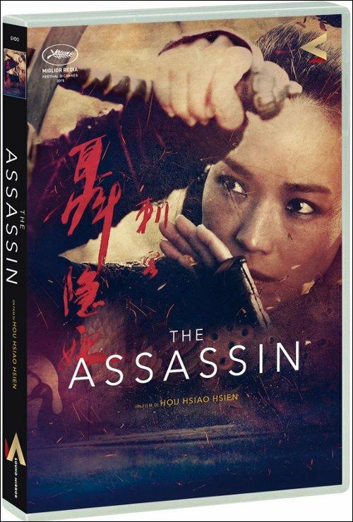 The Assassin di Hou Hsiao-Hsien - DVD
