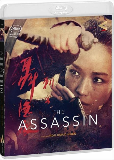 The Assassin di Hou Hsiao-Hsien - Blu-ray