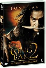 Ong-Bak 2. La nascita del dragone