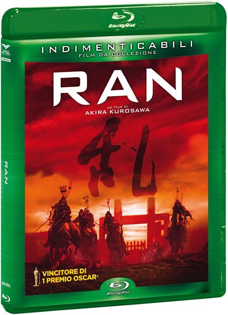 Ran (Blu-ray) di Akira Kurosawa - Blu-ray