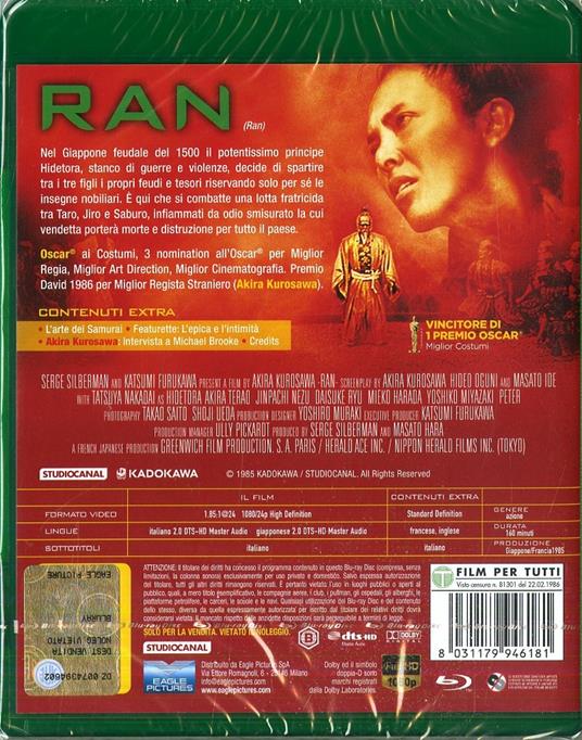 Ran (Blu-ray) - Blu-ray - Film di Akira Kurosawa Avventura | IBS