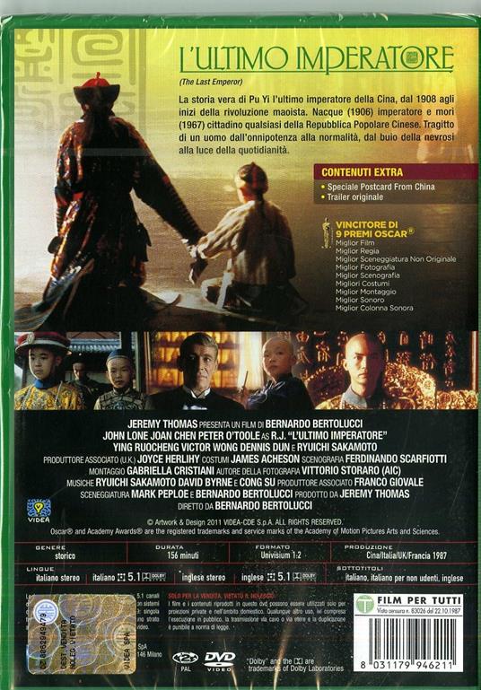 L' ultimo imperatore di Bernardo Bertolucci - DVD - 2