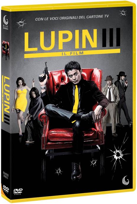 Lupin III. Il film (DVD) di Ryuhei Kitamura - DVD