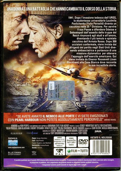 Resistance. La battaglia di Sebastopoli (DVD) di Sergey Mokritskiy - DVD - 2