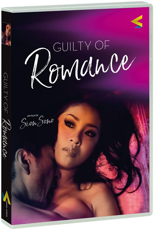 Guilty for Romance (DVD) di Sion Sono - DVD