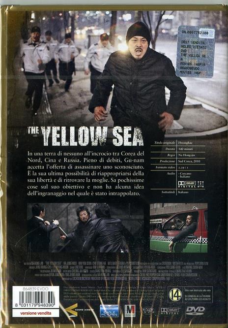 The Yellow Sea (DVD) di Na Hong-jin - DVD - 2