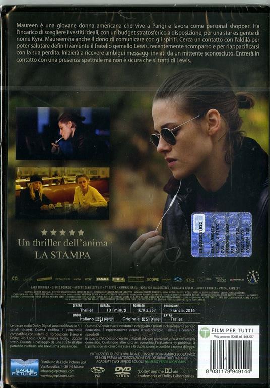 Personal Shopper (DVD) di Olivier Assayas - DVD - 2