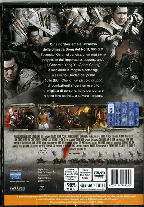 7 guerrieri (DVD) di Ronny Yu - DVD - 2