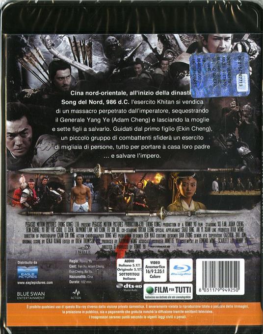 7 guerrieri (Blu-ray) di Ronny Yu - Blu-ray - 2