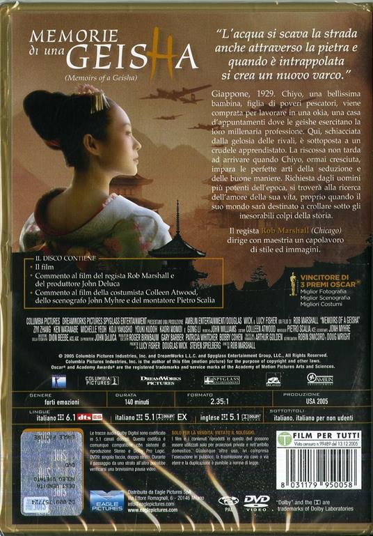 Memorie di una geisha (DVD) di Rob Marshall - DVD - 2