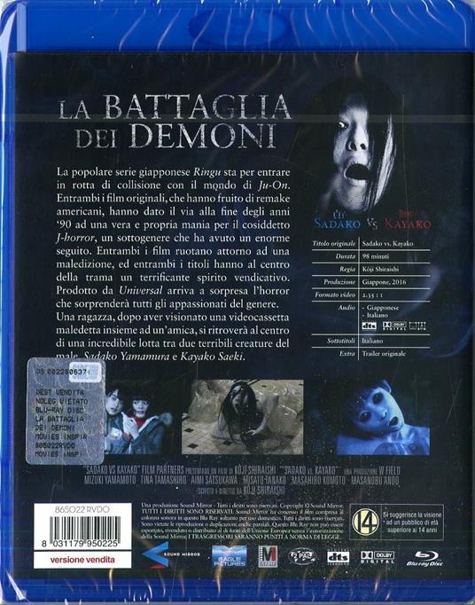 La battaglia dei demoni. Sadako vs Kayako (Blu-ray) di Koji Shiraishi - Blu-ray - 2