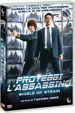 Shield of Straw. Proteggi l'assassino (DVD)