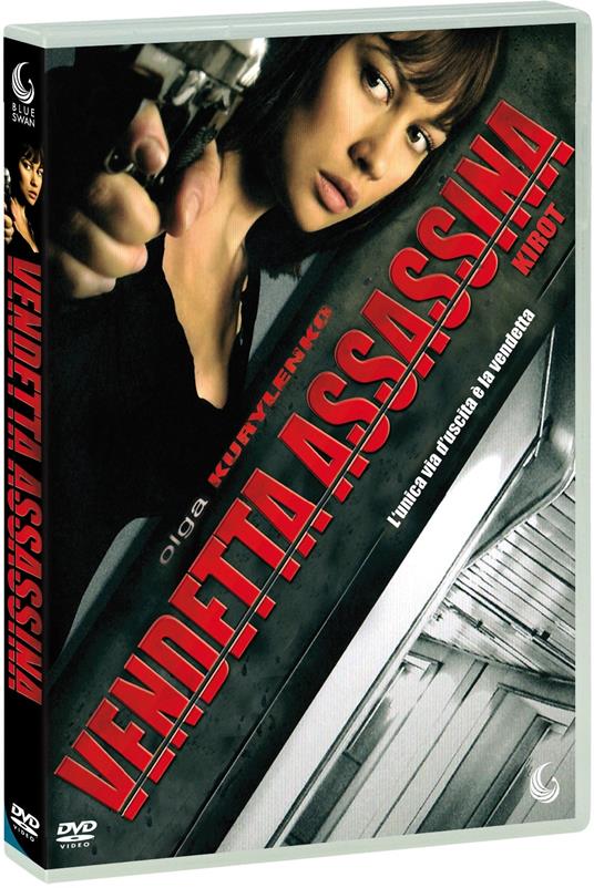 The Assassin Next Door. Vendetta assassina (DVD) di Danny Lerner - DVD