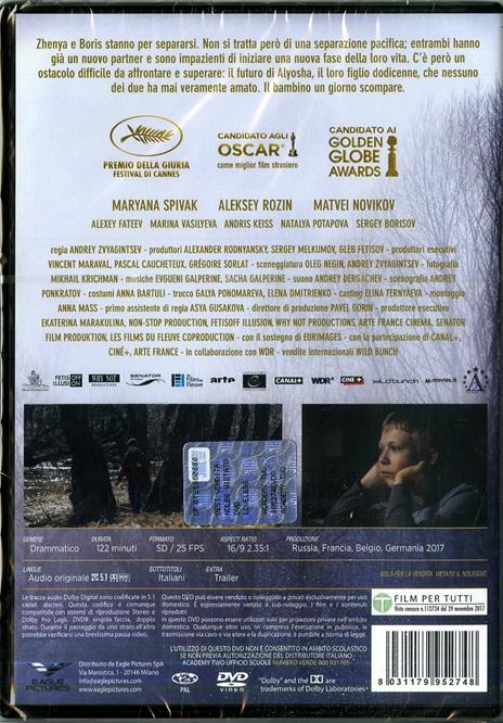 Loveless (DVD) di Andrey Zvyagintsev - DVD - 2