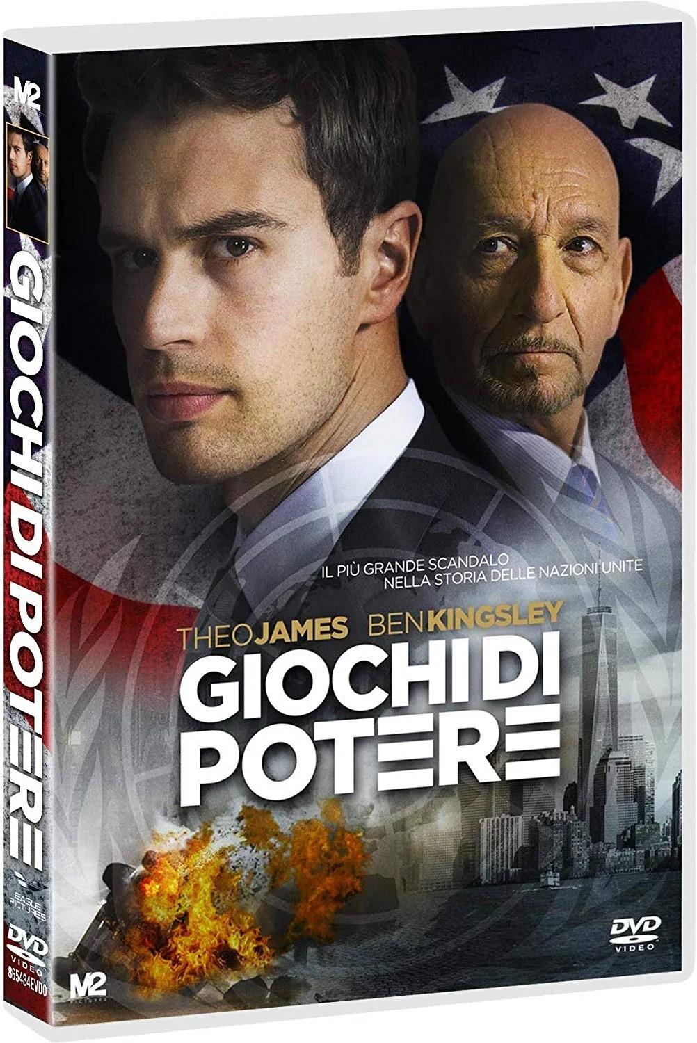 ModenaCinema