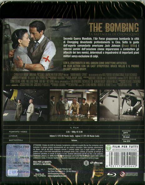 La battaglia di Chongqing (Blu-ray) di Xiao Feng - Blu-ray - 2