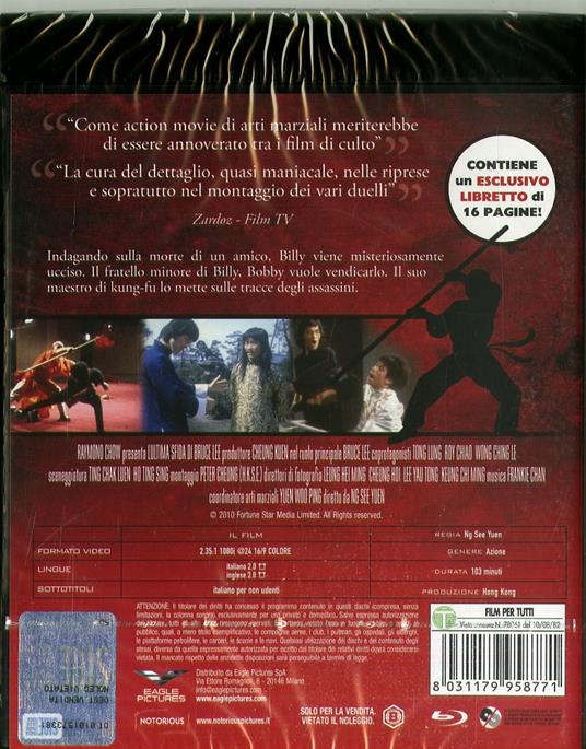 Bruce Lee. L'ultima sfida di Bruce Lee. Con Booklet (DVD + Blu-ray) di See-Yuen Ng - DVD + Blu-ray - 2