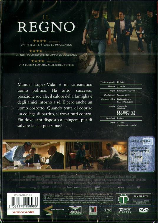 Il regno (DVD) di Rodrigo Sorogoyen - DVD - 2
