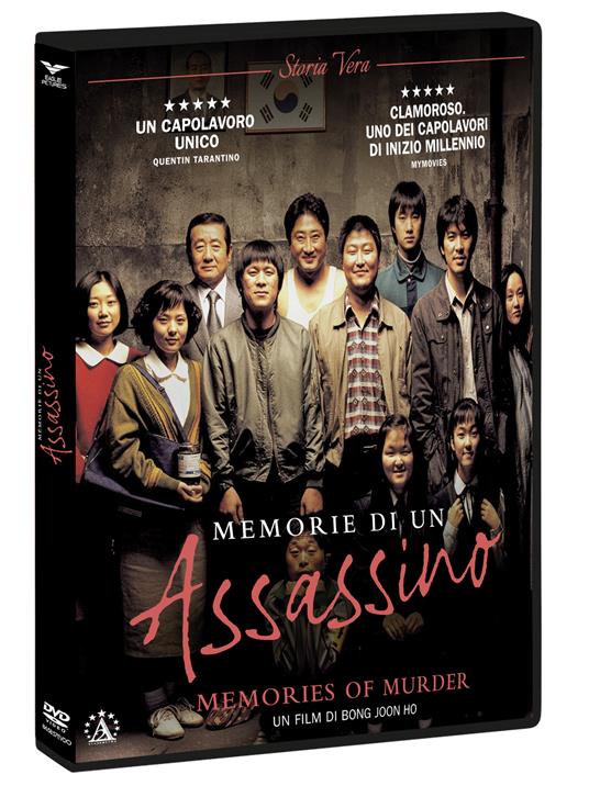 Memorie di un assassino (DVD) di Bong Joon Ho - DVD