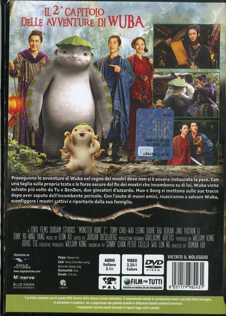 Le avventure di Wuba. Il piccolo principe zucchino (DVD) di Raman Hui - DVD - 2