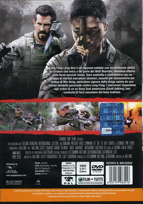 Wolf Warrior (DVD) di Jing Wu - DVD - 2