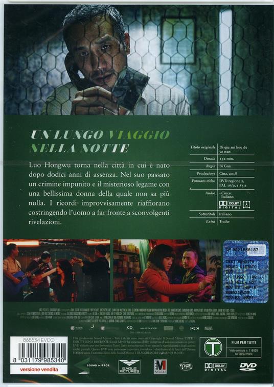 Un lungo viaggio nella notte (DVD) di Bi Gan - DVD - 2