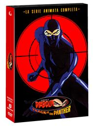 Cofanetto Diabolik. New Edition (5 DVD)