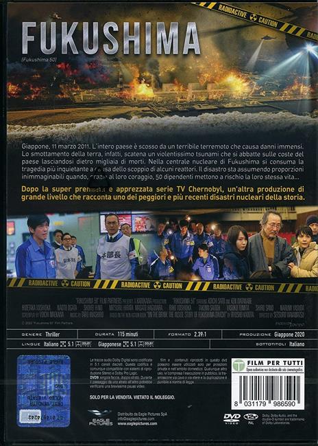 Fukushima (DVD) di Setsurô Wakamatsu - DVD - 2