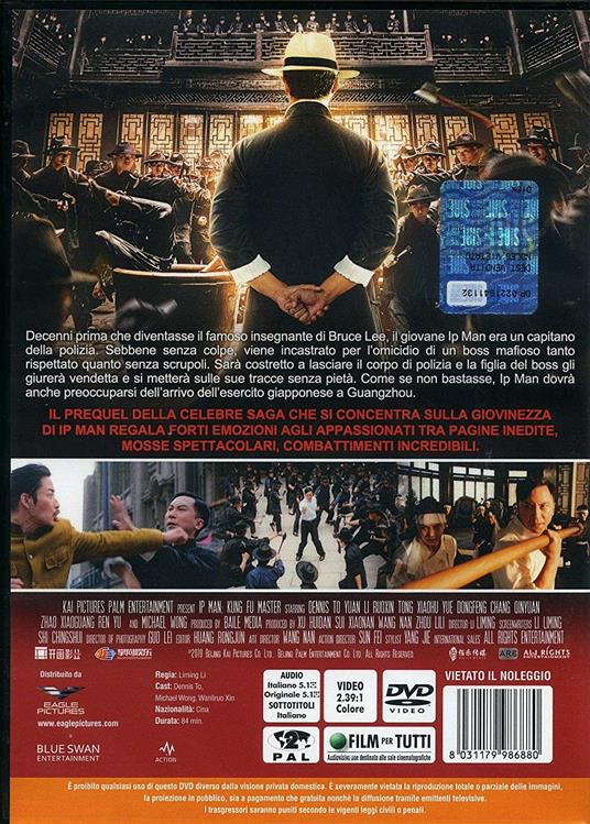 Ip Man. Kung Fu Master (DVD) di Liming Li - DVD - 2